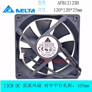 001 724491 ProLiant Gen8 715173 Micro 全新散热风扇