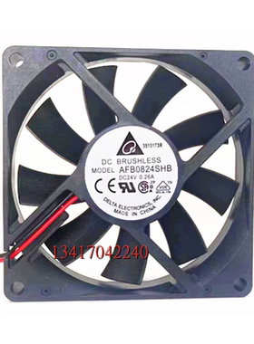 全新 AFB0824SHB 8015 24V 0.26A 80*80*15mm 8CM 变频器散热风扇