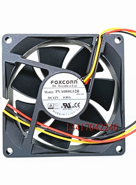 富士康 PVA080G12R-R14-AB 12V 0.80A 8025 8CM/厘米 3线散热风扇