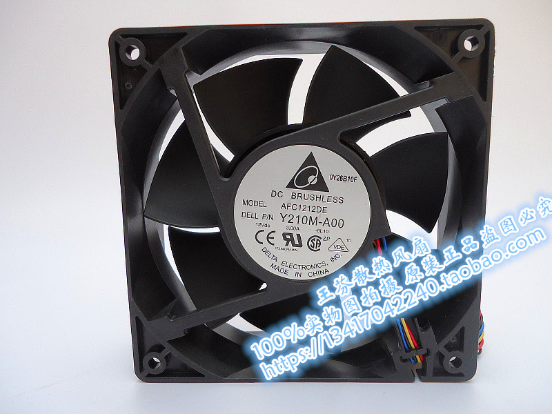 ̨´ïT410 T310·çÉÈ AFC1212DE DELL P/N Y210M D380M R150 UG891