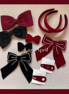 植绒红色海绵发箍2023新款发夹边夹高质量发饰黑色蝴蝶结顶夹