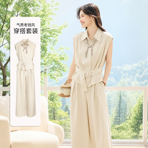 3S女装亚麻衬衫套装女2026夏季高级感显瘦无袖阔腿裤两件套通勤风