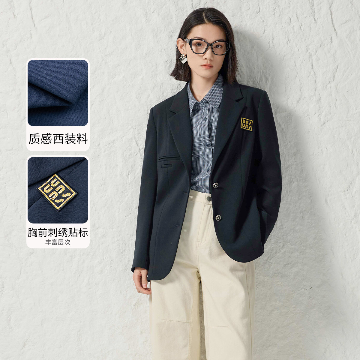 3S女装学院风西装外套女藏青色翻领直筒版型金属扣刺绣职场正装
