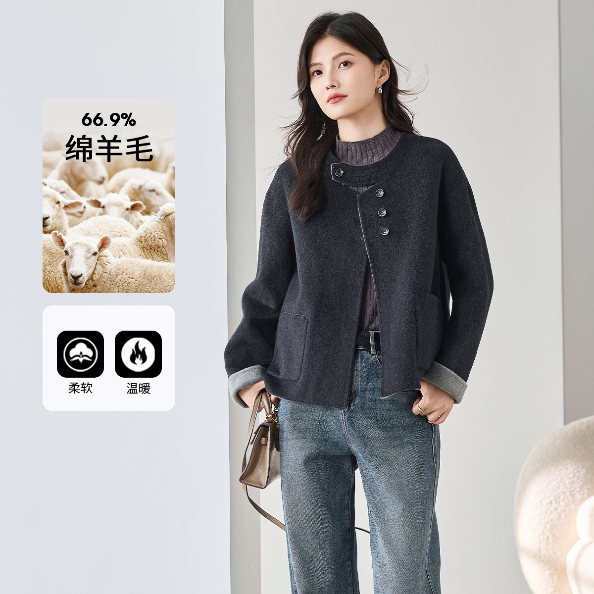 3S女装2025冬季高级感绵羊毛短款毛呢外套小个子气质减龄宽松大衣