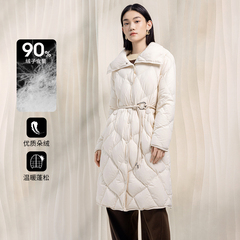 3S女装冬季翻领中长款羽绒服收腰保暖高级感菱格90%绒子