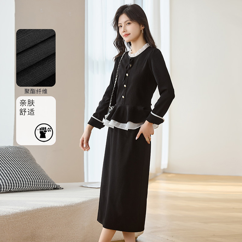 3S女装2025春季新款小香风上衣花边拼接直筒半裙遮肉两件套套装,女装/女士精品,时尚套装,淘宝优惠券,粉丝福利购,淘宝优惠卷