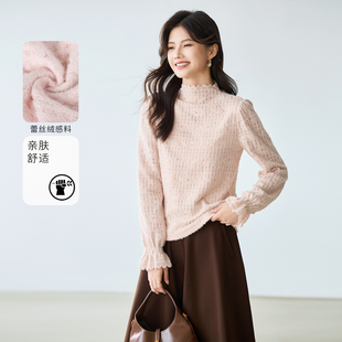 3S女装2025冬季新款极简风半高领蕾丝花边针织衫套头毛衣高级感