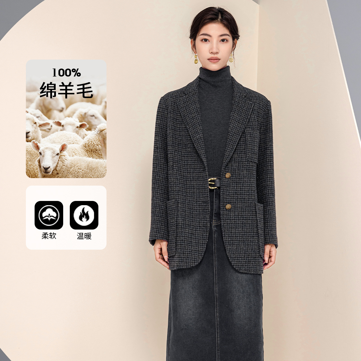 3S女装冬老钱风100%绵羊毛西装双排扣气质毛呢短款外套女