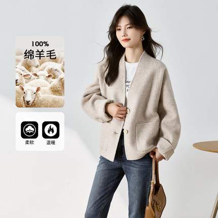 3S女装2025冬季新款100%绵羊毛极简风毛呢外套女短款宽松温柔风