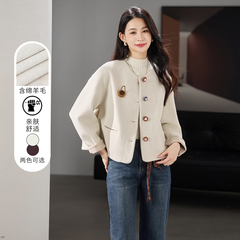 3S女装2025冬季新款小香风短外套秋冬新款毛呢圆领纽扣显瘦高级感