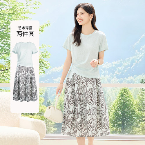 3S女装艺术印花两件套2026夏季新款短袖T恤半身裙显瘦减龄套装