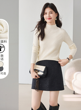 3S女装2025冬季新款极简风半高领针织衫女显瘦打底衫内搭外穿毛衣