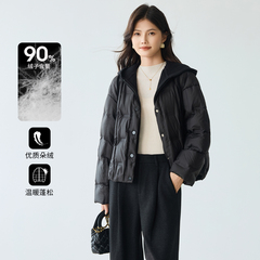 3S女装2025冬季新款90%绒子含量短款连帽羽绒服保暖显瘦轻薄外套