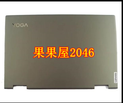 适用联想yoga14C2021A壳