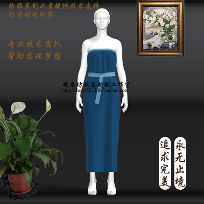 服装打版et代客打板打版制版女装男装童装宠物娃衣玩偶纸样推码