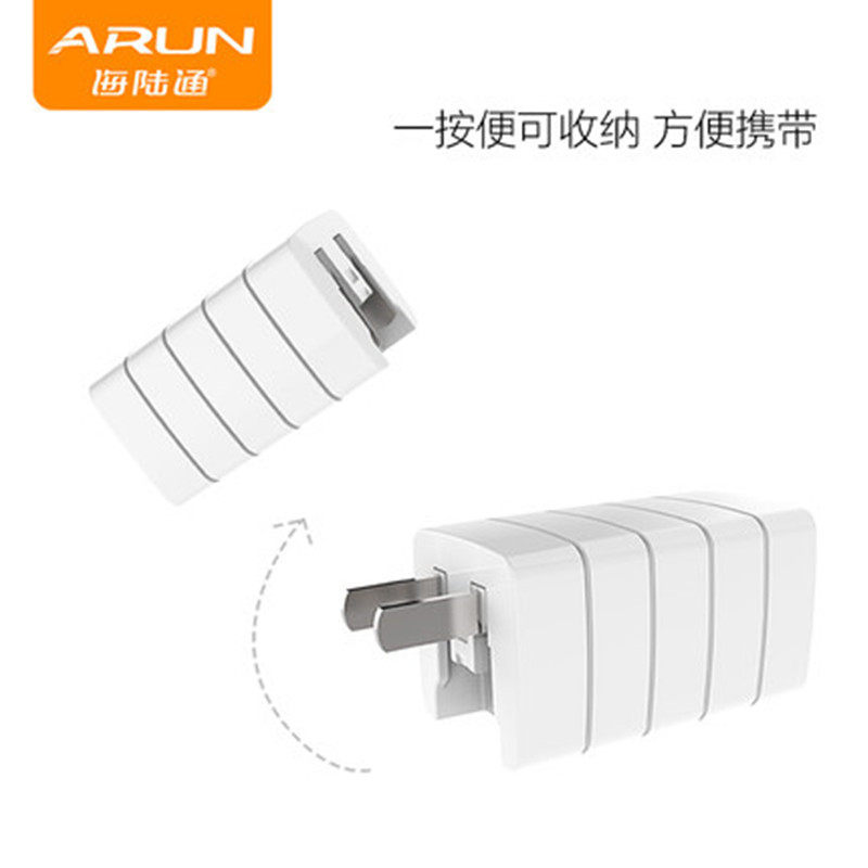 chargeur ALLROUND - Ref 1301175 Image 4