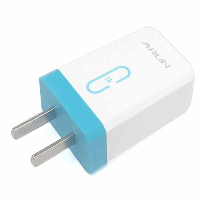 chargeur ALLROUND - Ref 1301179 Image 3