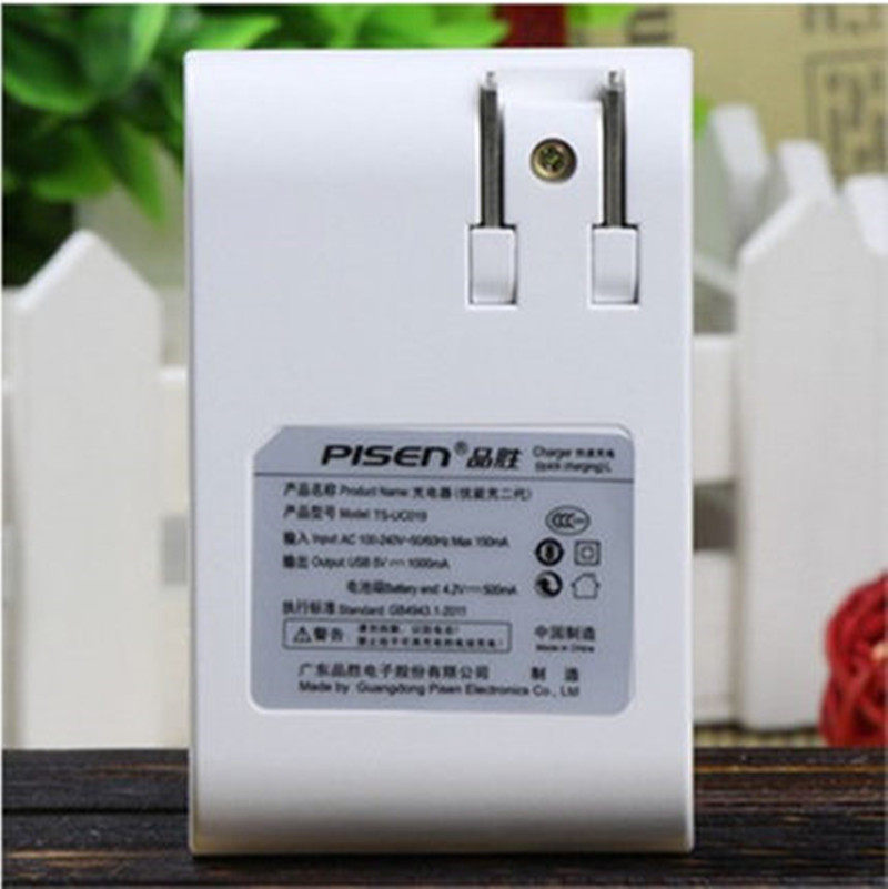 chargeur PISEN - Ref 1301157 Image 4