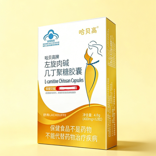 哈贝高牌左旋肉碱几丁聚糖胶囊舒弗LACHOUFFE减调肥节血脂保健品
