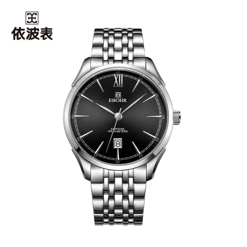 依波品牌手表男士手表2021新款时尚潮流名牌正品石英手表男款5650