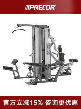Precor必确S3.45多功能力量训练器健身器材套装组合蹬腿推胸器材