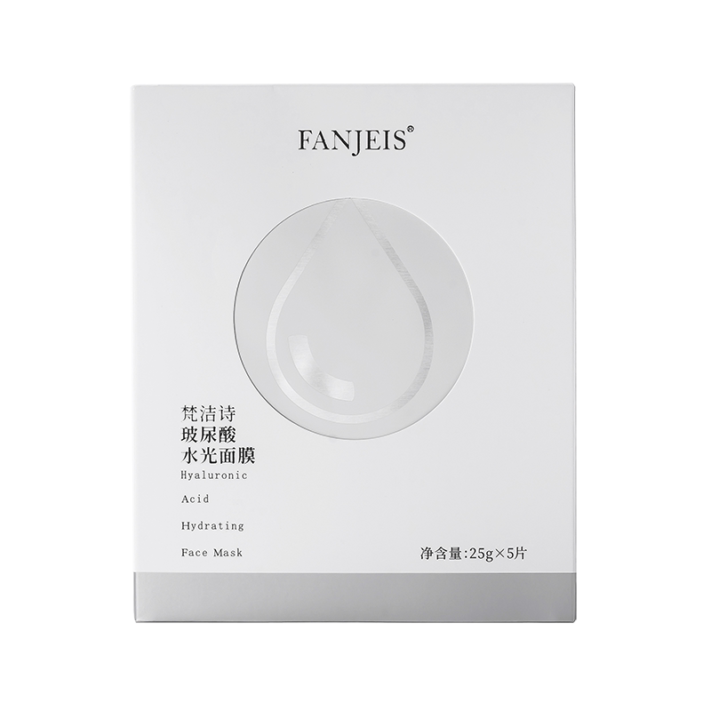 玻尿酸8d精华面膜熬夜补水舒缓