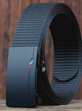 百搭尼龙帆布自动扣皮带腰带裤带外内穿扣男士生正品休闲无牙无孔