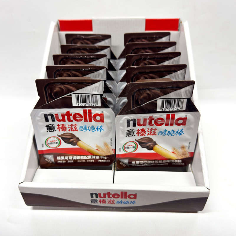 土耳其进口nutella意榛滋醇脆棒28g榛果可可调味酱配原味饼干棒