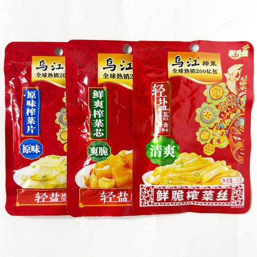 乌江轻盐清爽鲜脆榨菜丝70g
