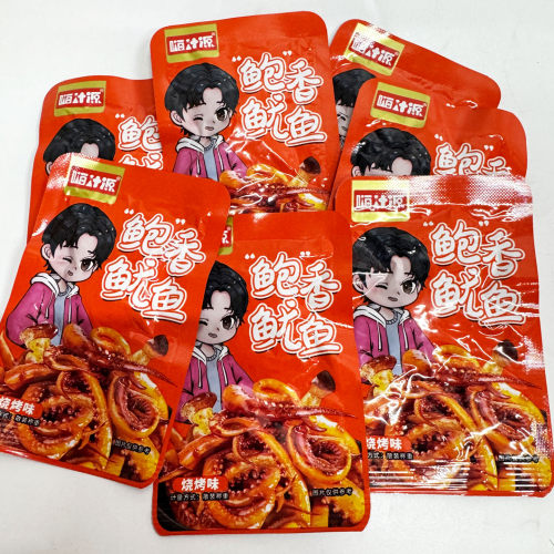 嗨汁源爆香麻辣鱿鱼开袋即食