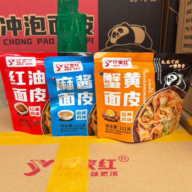亿家红蟹黄红油麻酱面皮121g袋装图片