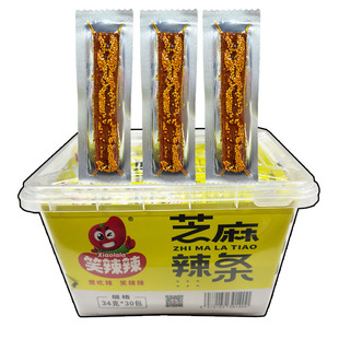 包邮笑辣辣芝麻辣条调味面制品整盒1020g(34g*30条)批发开袋即食