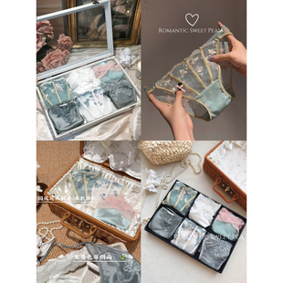 【天青色等烟雨】可选款*内裤贴身不#退换