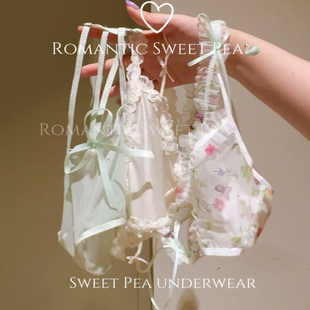 不 退换！*【清新玫珑】可选款蕾丝软纱女士内裤