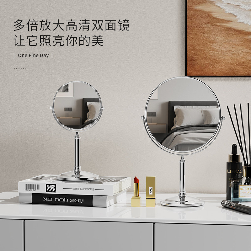 桌面镜子化妆镜台式家用宿舍双面放大梳妆镜金属小型铜镜复古
