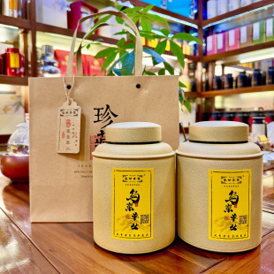 凤李世家 乌岽单丛茶（姜母香） 400克两罐一提