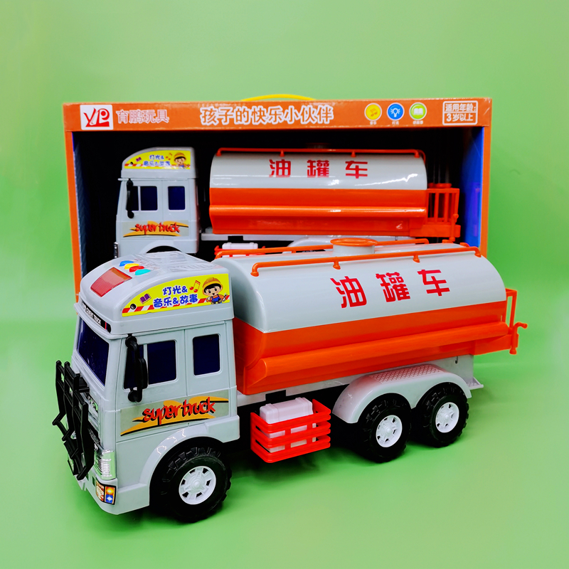 儿童大号惯性音乐讲故事工程车