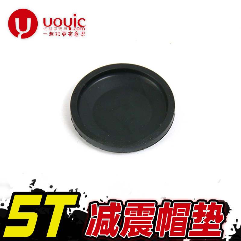 若凡汽油车短卡5t配件减震通用