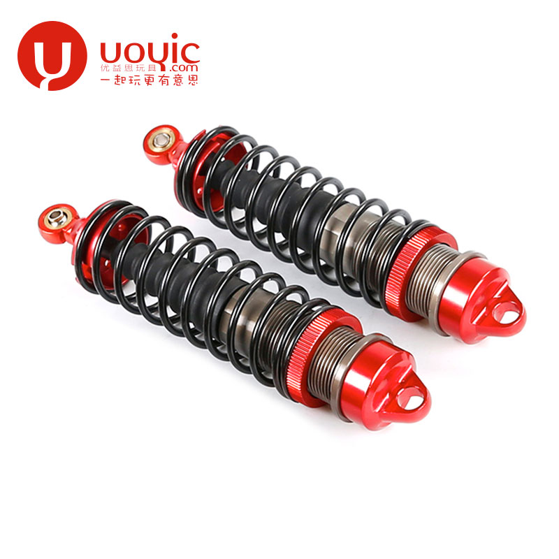 若凡KM HPI赛亚LT CNC 全金属 后 减震 总成 2只装 870041