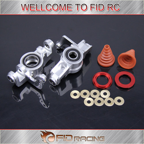 贝拓若凡FID V2版本双轴承铜片防尘式前轮转向杯FOR LOSI 5IVE-T