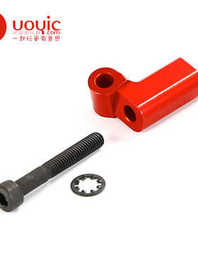 若凡HPI 赛亚 baja CNC 引擎连接固定块KM 替代 66072 952191