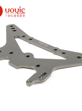 若凡 LT CNC 后 减震支撑架 7075 铝材 151168