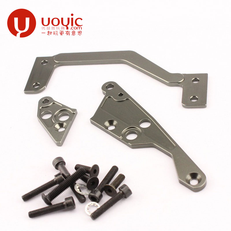 优益思HPI若凡KM赛亚baja CNC 引擎加强侧连接件 85175 银色 钛色