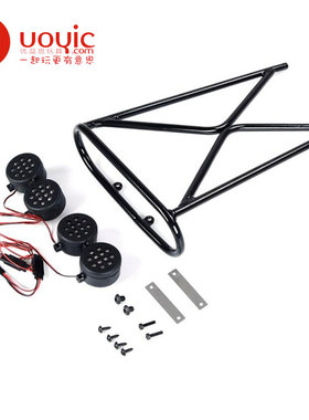 若凡 赛亚 baja GT 猪笼 防滚笼 射灯组 85232