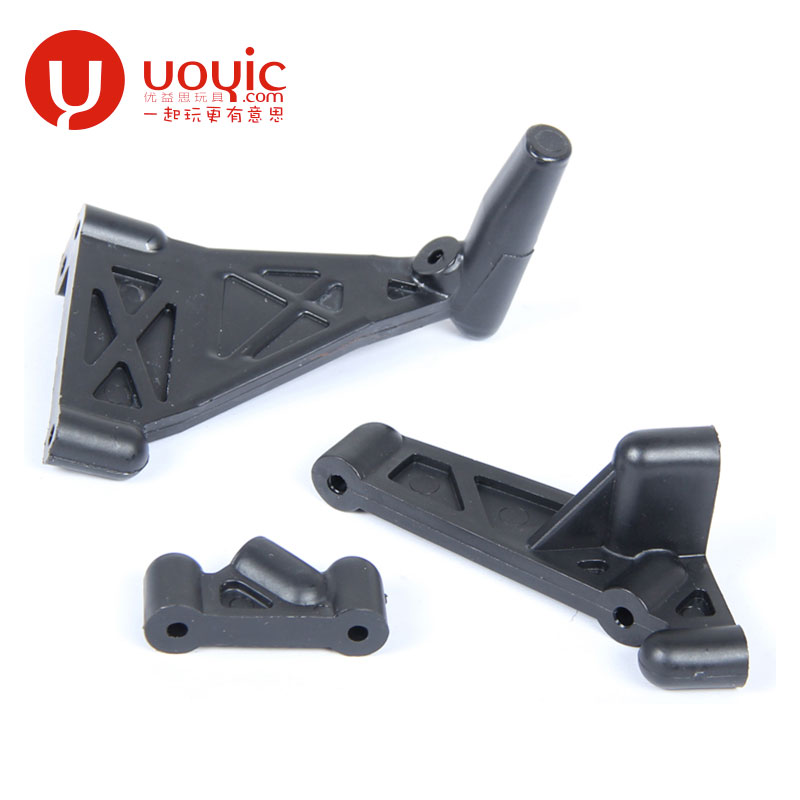 若凡KM赛亚 LT V5 油箱固定架套件HPI 87013