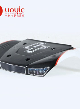 若凡HPI KM赛亚 LT 前车壳 1个装 全色系可选 152001
