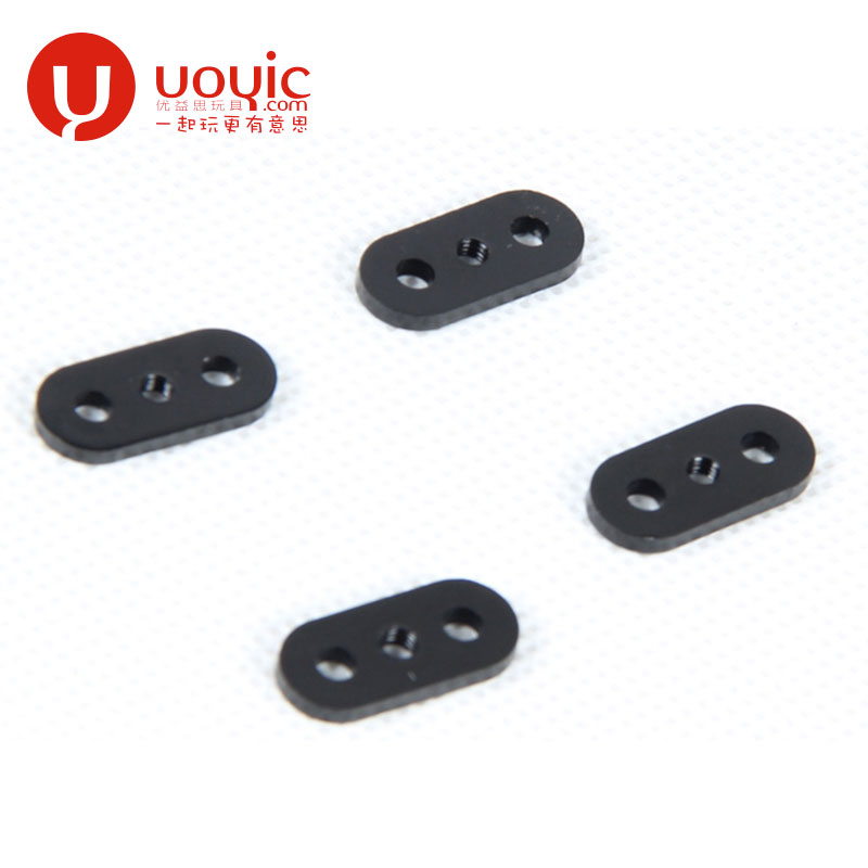 若凡HPI赛亚KM  LT 平衡杆压片 4个装 151082