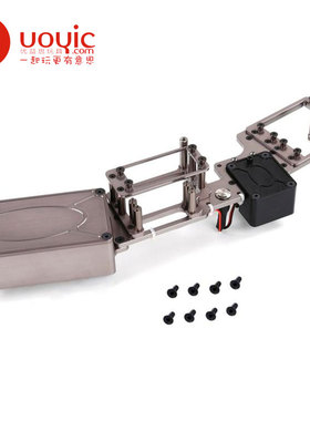 若凡 F5 RF5 CNC 金属设备舱 套装 通用 MCD 89047