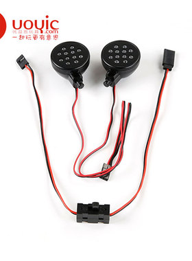 若凡KM Baja 5B LED 车灯赛亚HPI 85189