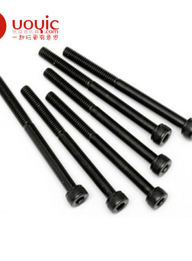 优益思HPI若凡KM赛亚Baja 4X50MM 螺丝 一包10个 68007